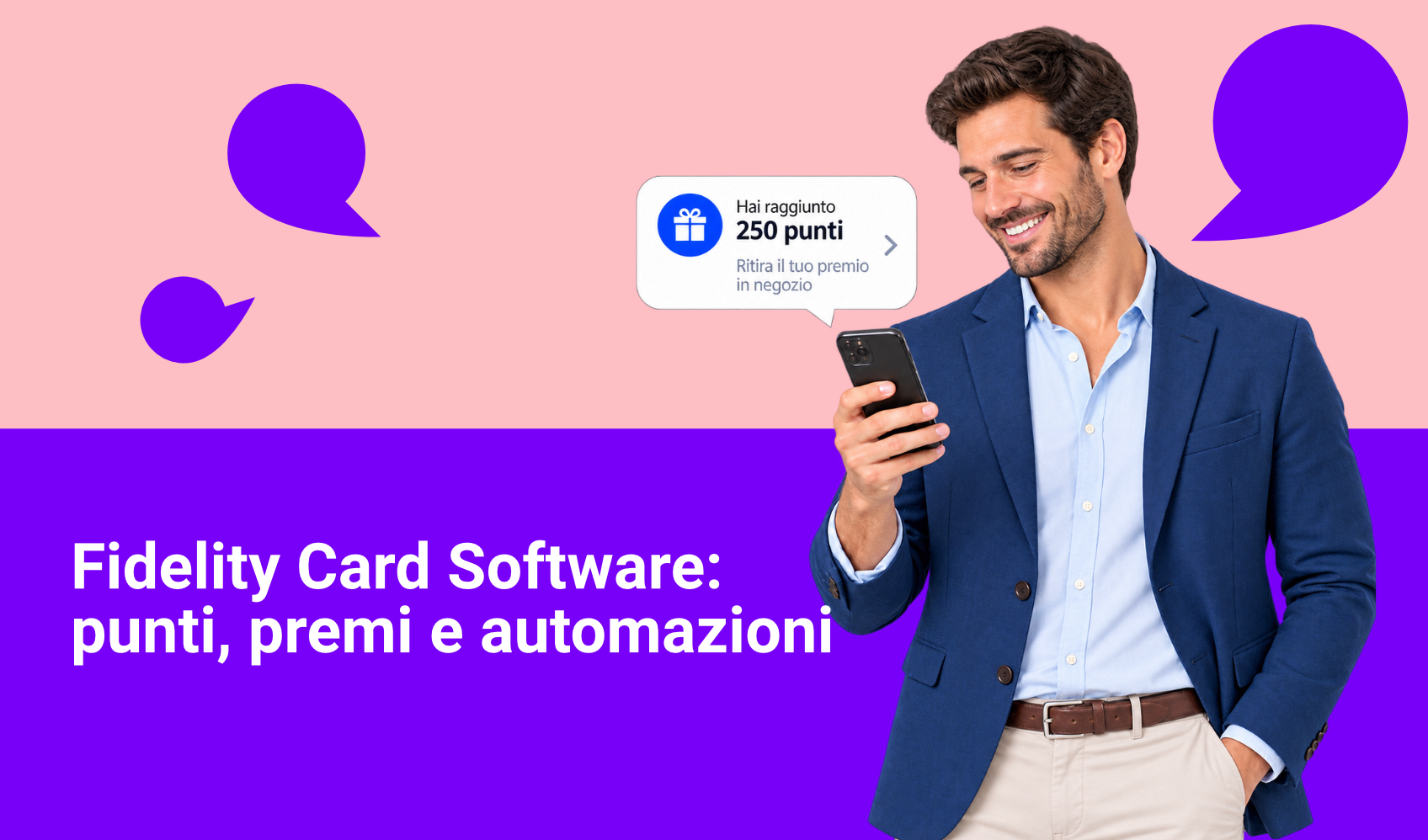 Software fidelity card